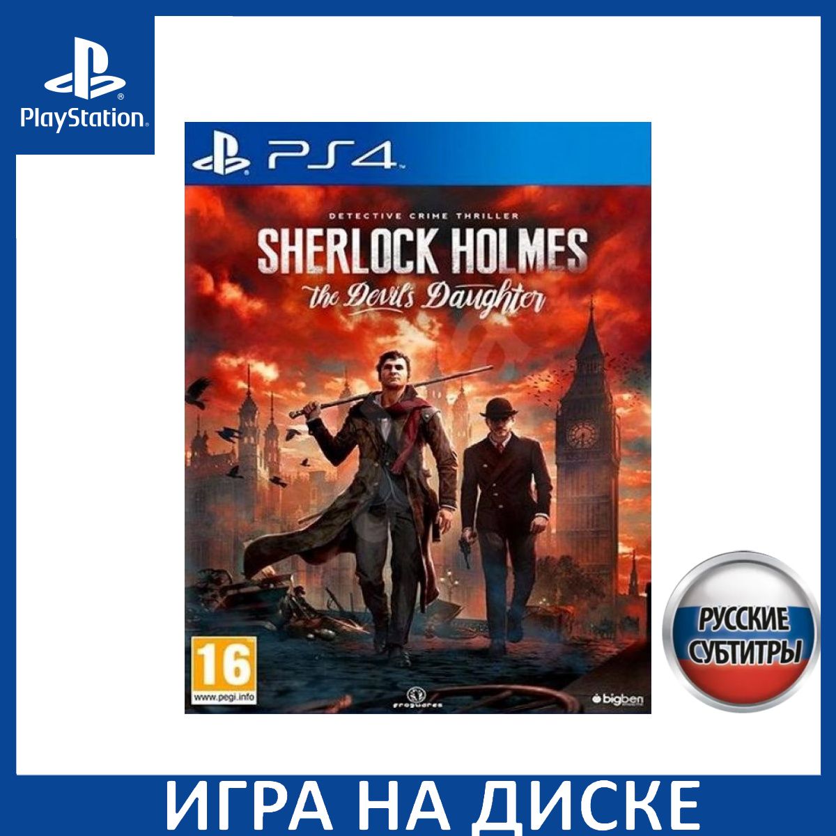 Шерлок Холмс Дочь Дьявола Sherlock Holmes The Devils Daughter Русская  Версия PS4