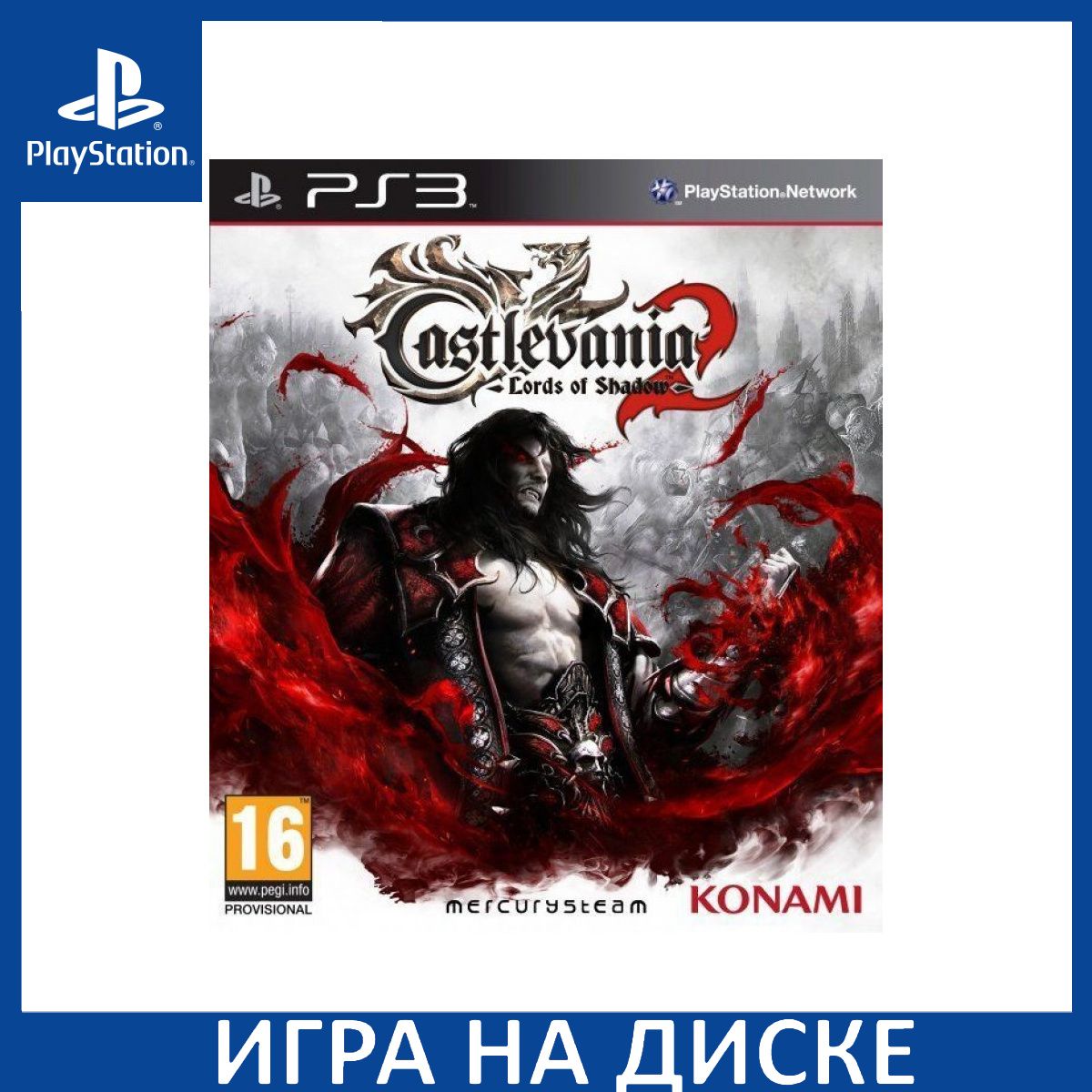 Castlevania lords of shadow ps3 discount