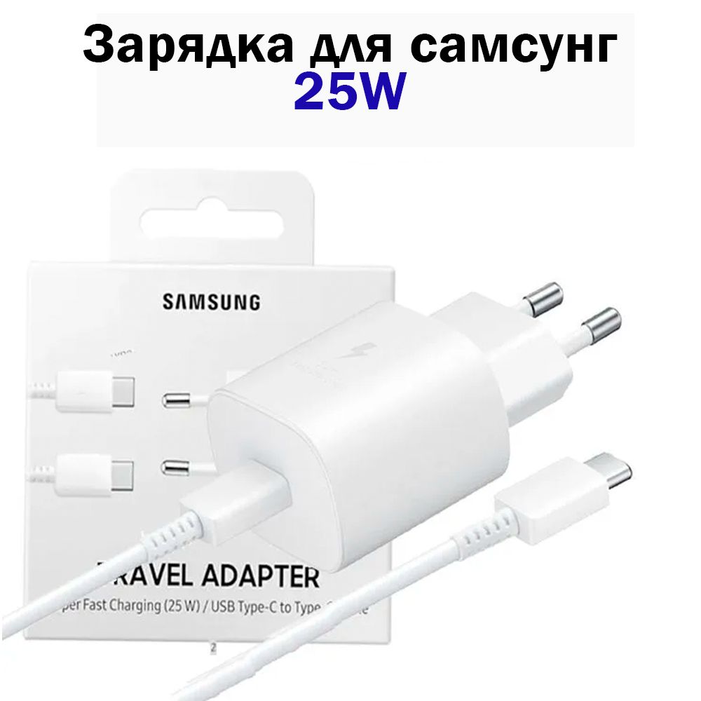 Зарядка для Телефона Часов и Наушников – купить в интернет-магазине OZON по  низкой цене в Беларуси, Минске, Гомеле