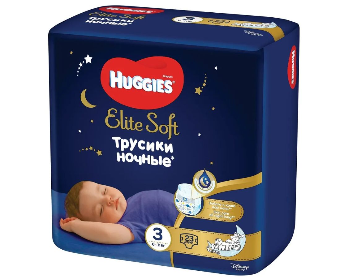 Huggies soft отзывы. Huggies трусики ночные Elite Soft 3 (6-11 кг) 23 шт.. Подгузники-трусики Huggies 3 6-11кг. Купить ночной памперс детский Хаггис трусики ночные.