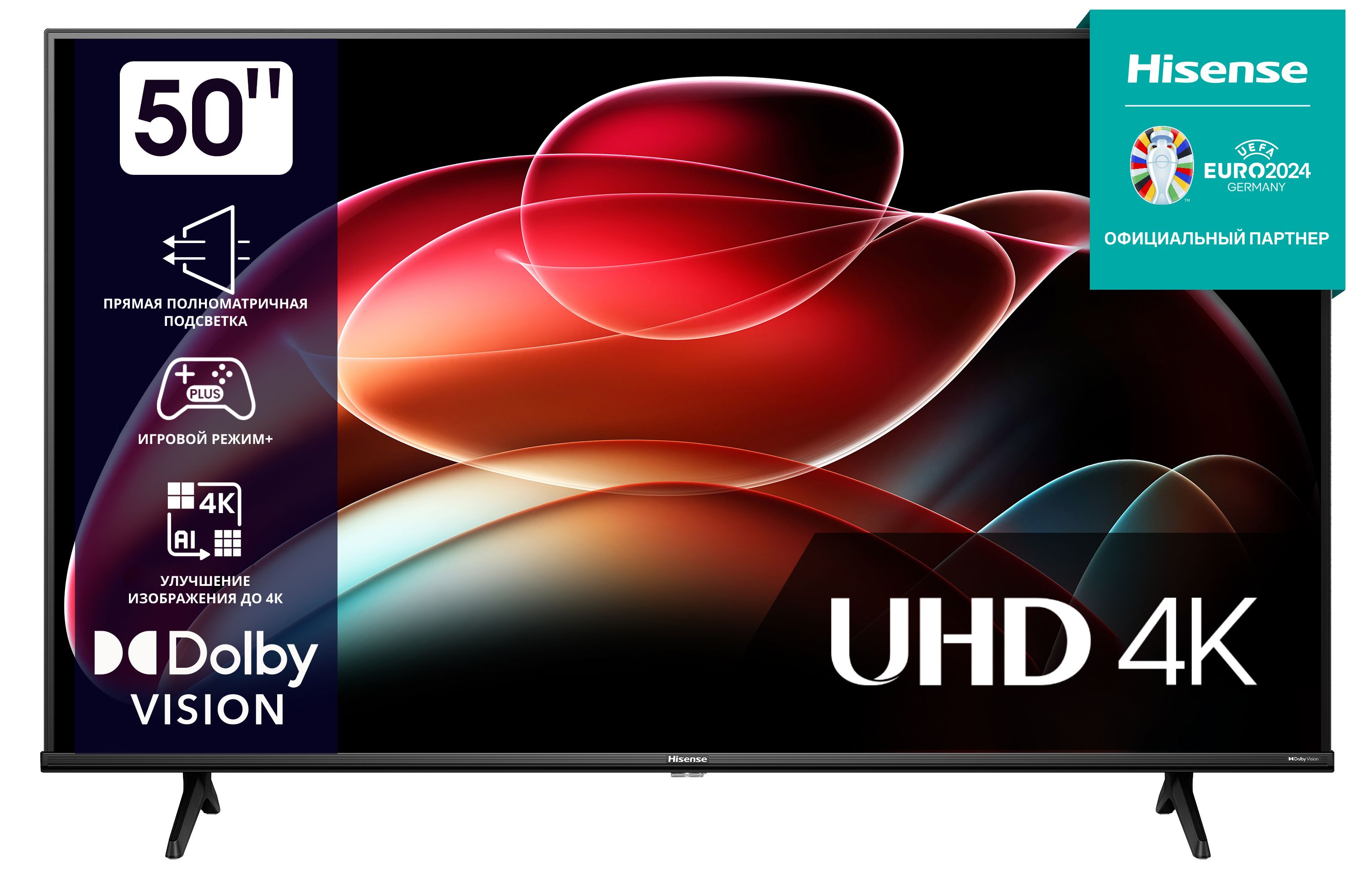 HisenseТелевизор50A6K50"4KUHD,черный