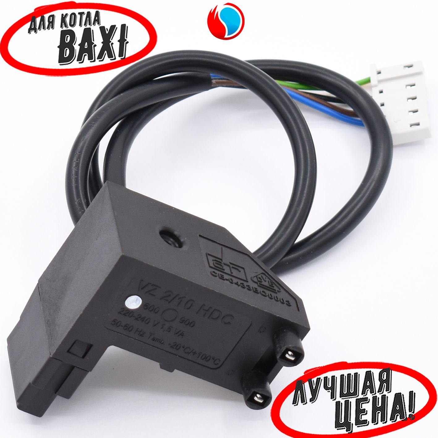 УстройстворозжигаVZ2/10HDCдляBAXI(8510910)JJJ008510910