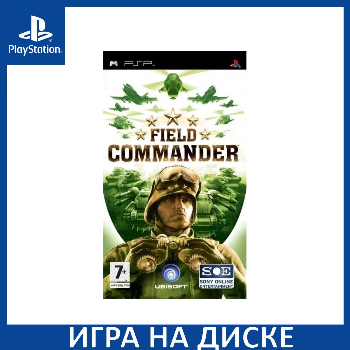 Игра Field Commander PSP Диск на PlayStation Portable