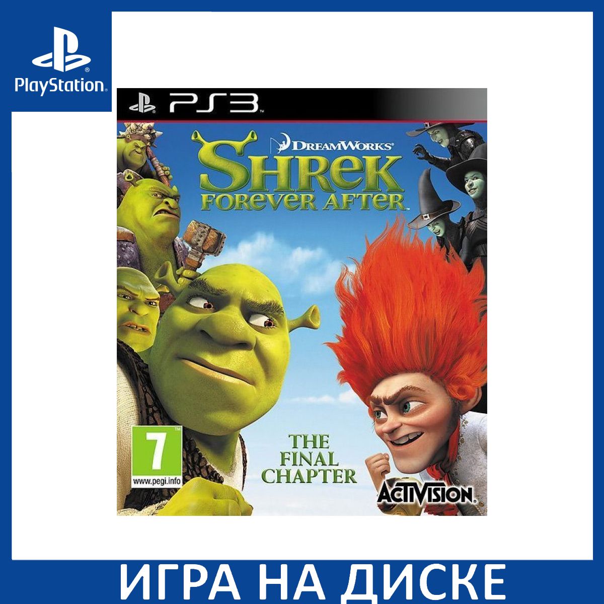 Игра Shrek Forever After (Шрэк навсегда) (PlayStation 3, Английская версия)  купить по низкой цене с доставкой в интернет-магазине OZON (1349093784)