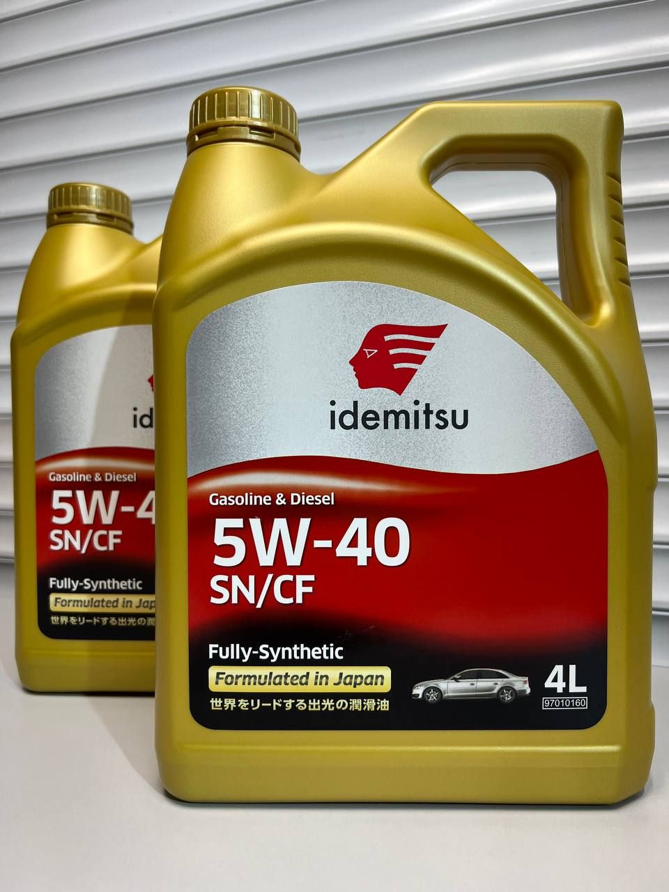 Купить Масло Идемитсу 5w40 В Краснодаре