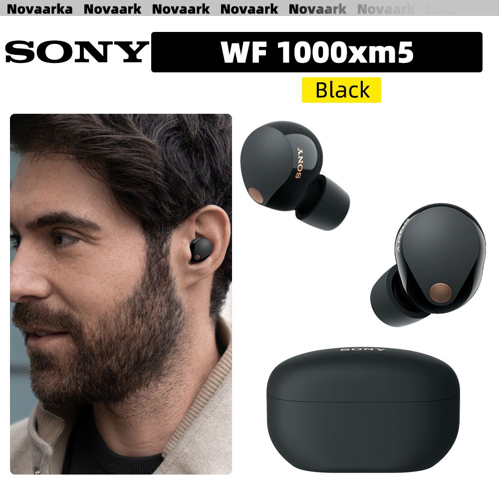 SonyНаушникибеспроводныесмикрофономSonyWF-1000XM5,Bluetooth,USB,черно-серый
