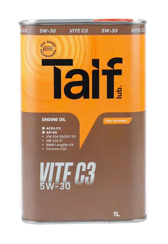 Taif vite c3