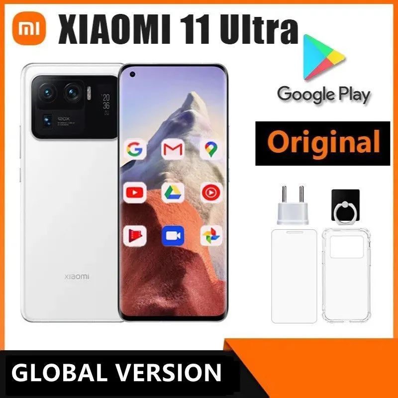 XiaomiСмартфонMi11Ultra5GGlobal8/256ГБ,белый