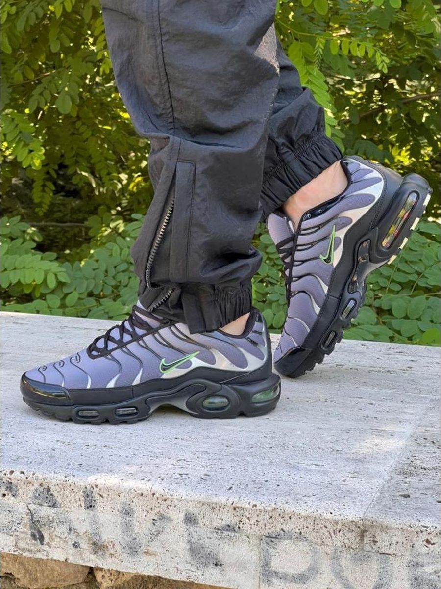 Air max plus tn 270 hot sale