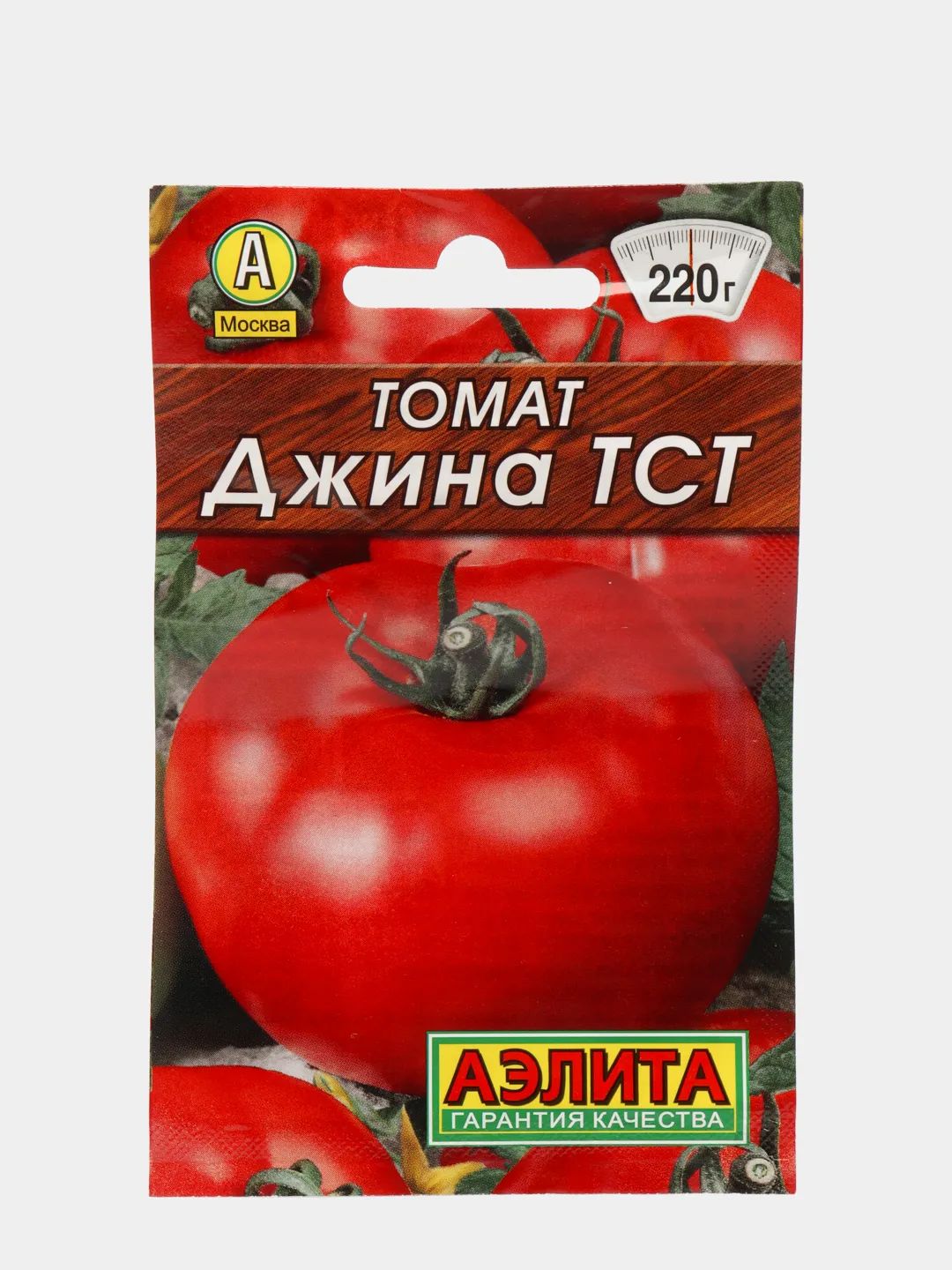 Сорт Томатов Джина Фото