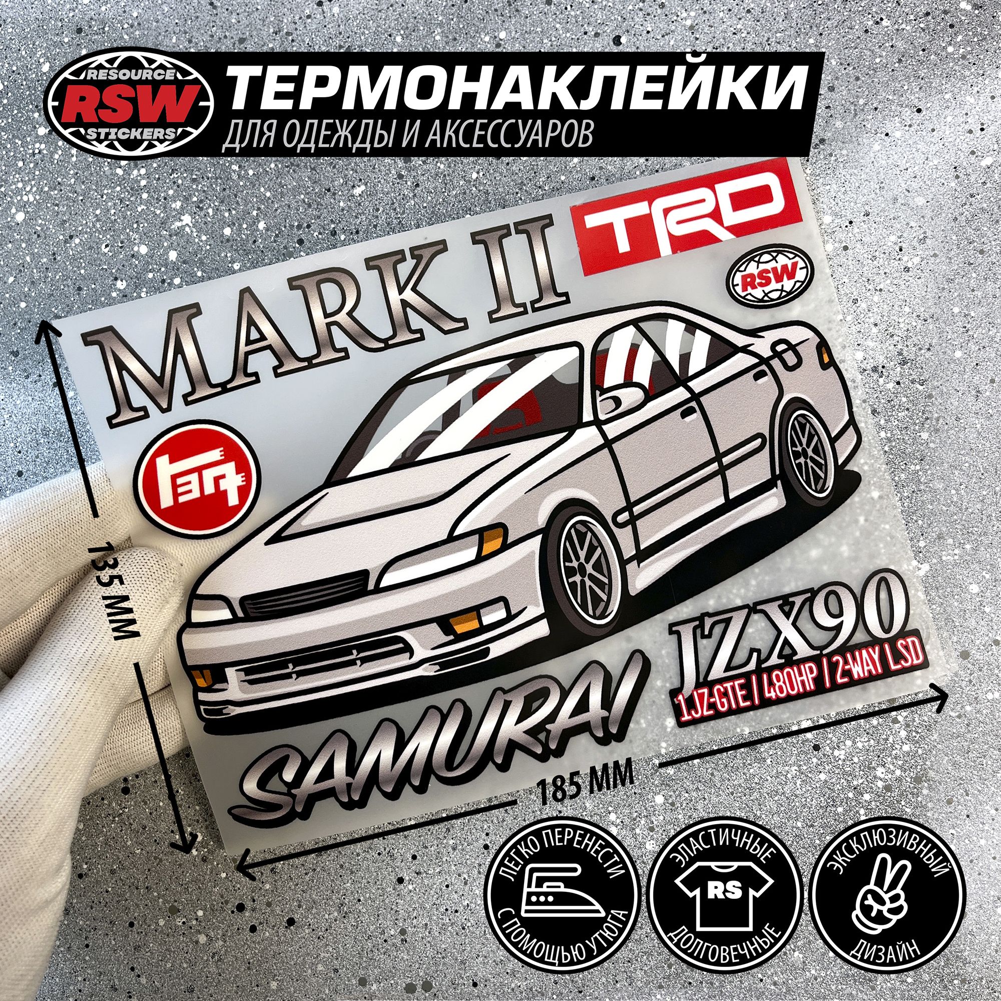 ТермонаклейкаToyotaMarkIIJZX90samurai