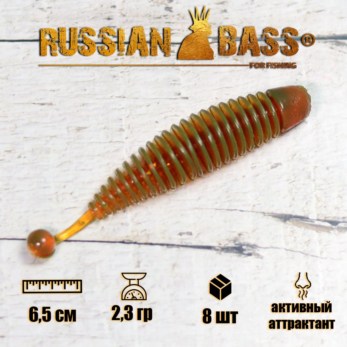 Russian Bass Ram 8 Купить