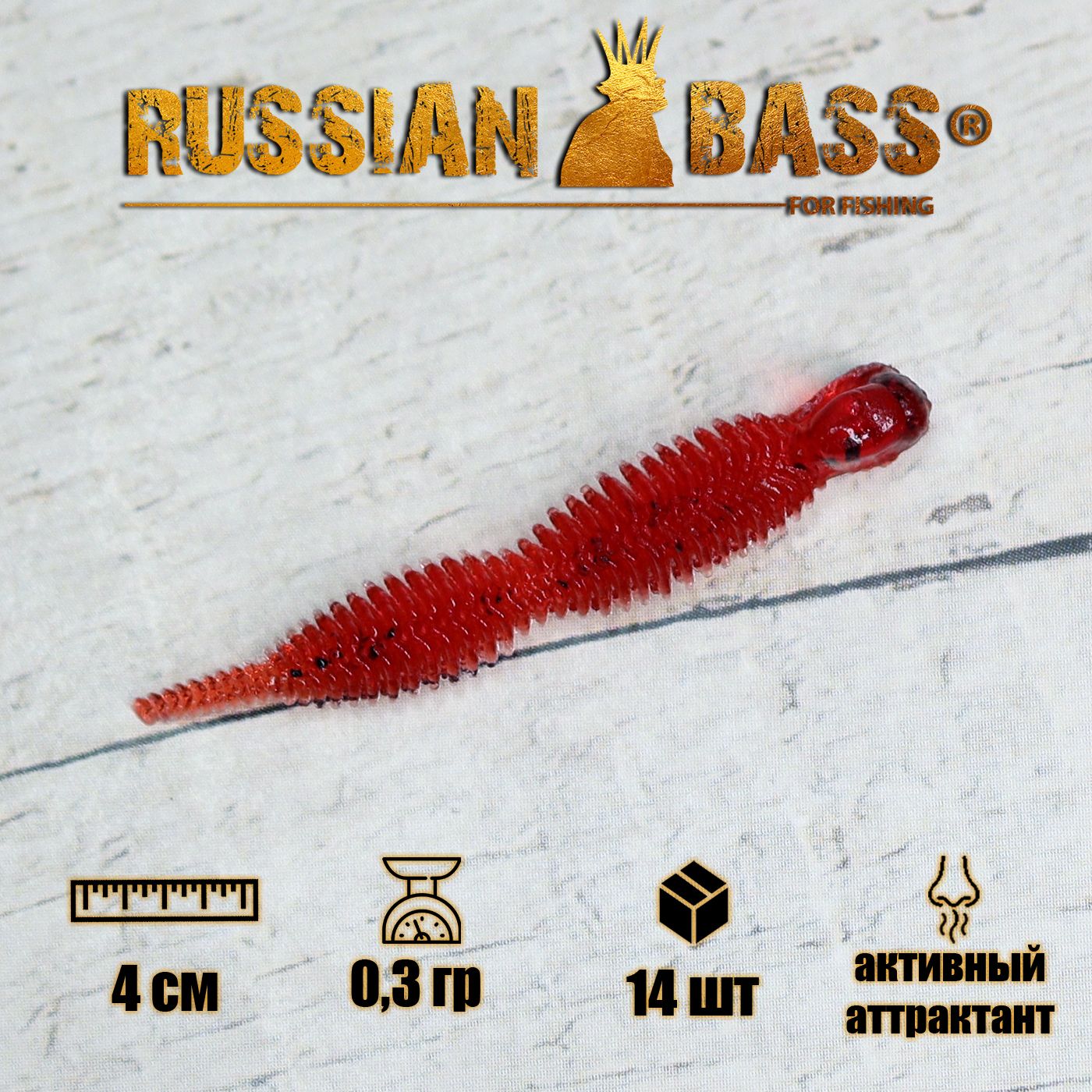 Russian Bass Мягкая приманка для рыбалки, 40 мм