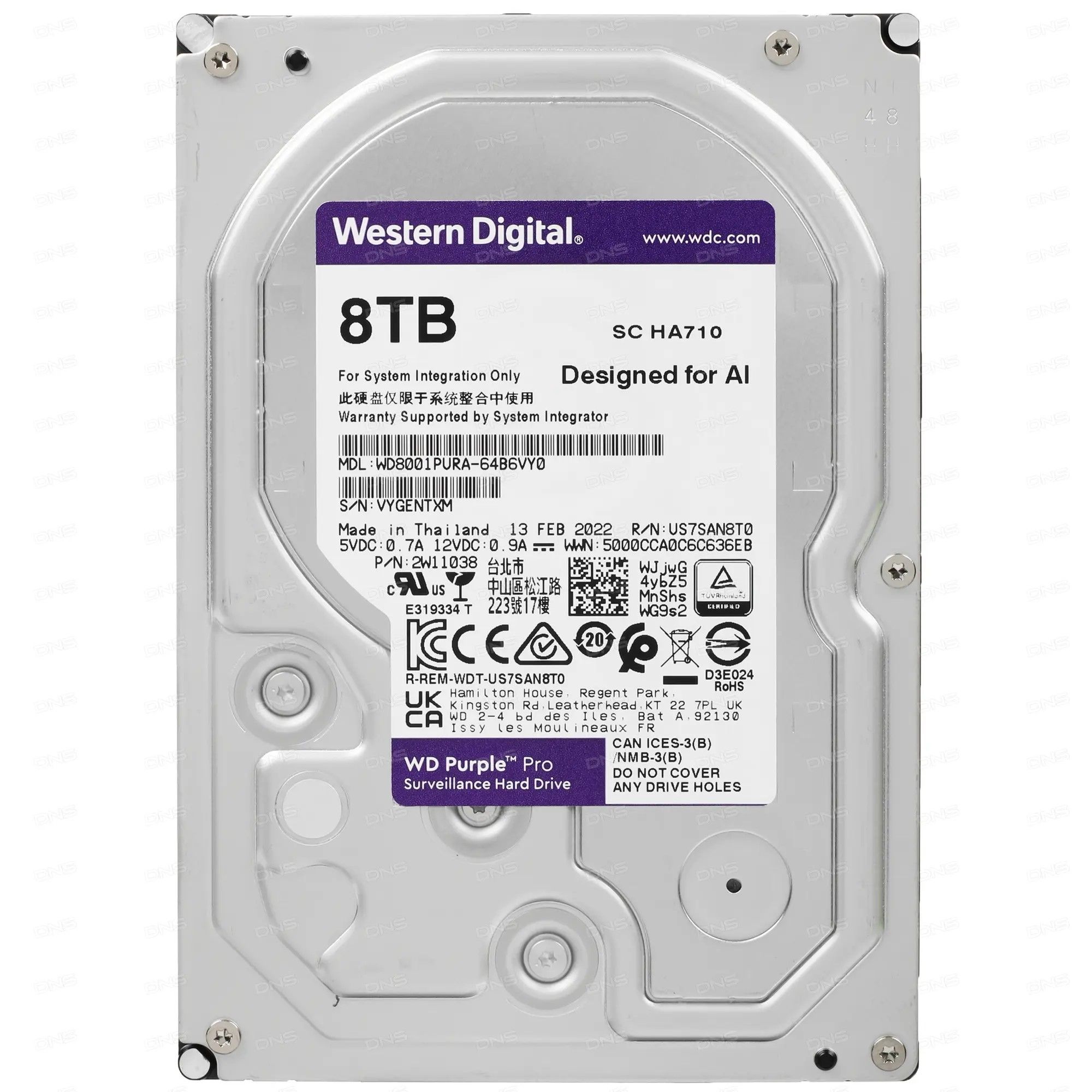 Купить Диск Wd 1 Tb