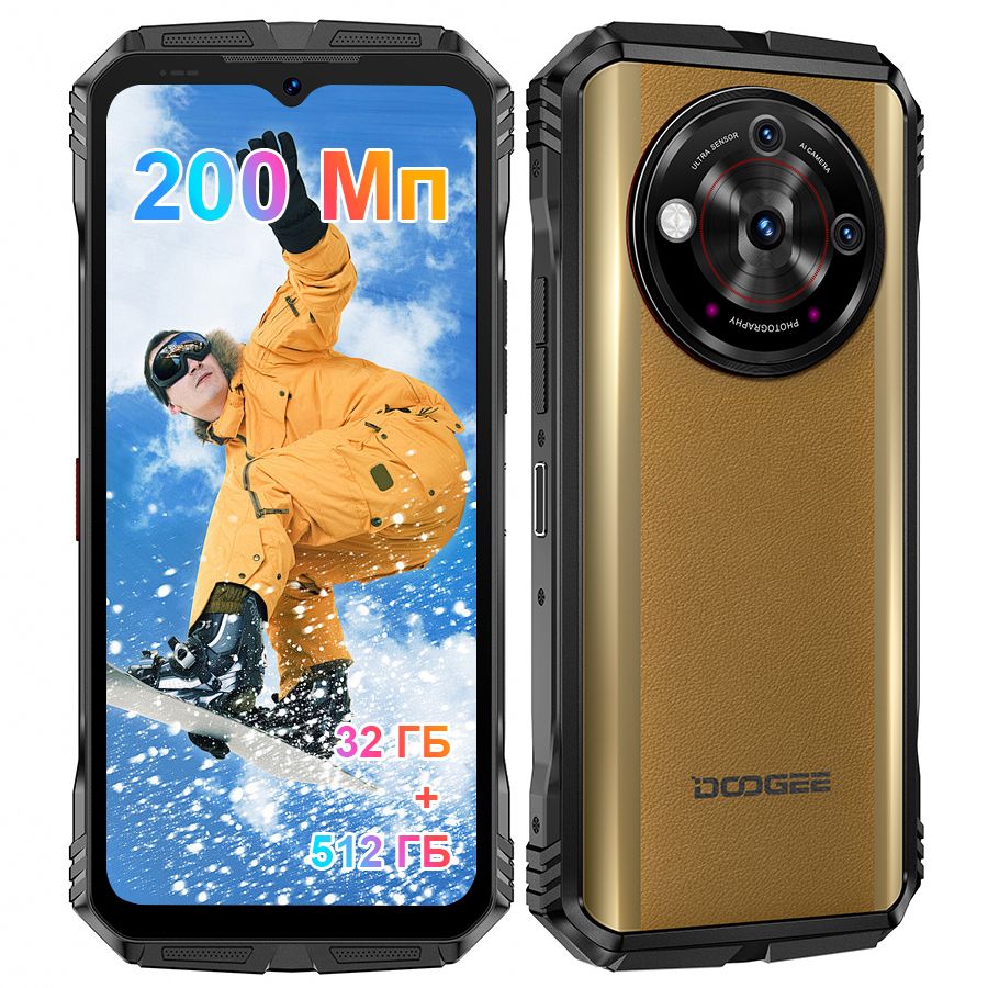 Смартфон Doogee V30 Pro - купить по выгодной цене в интернет-магазине OZON  (1368498766)