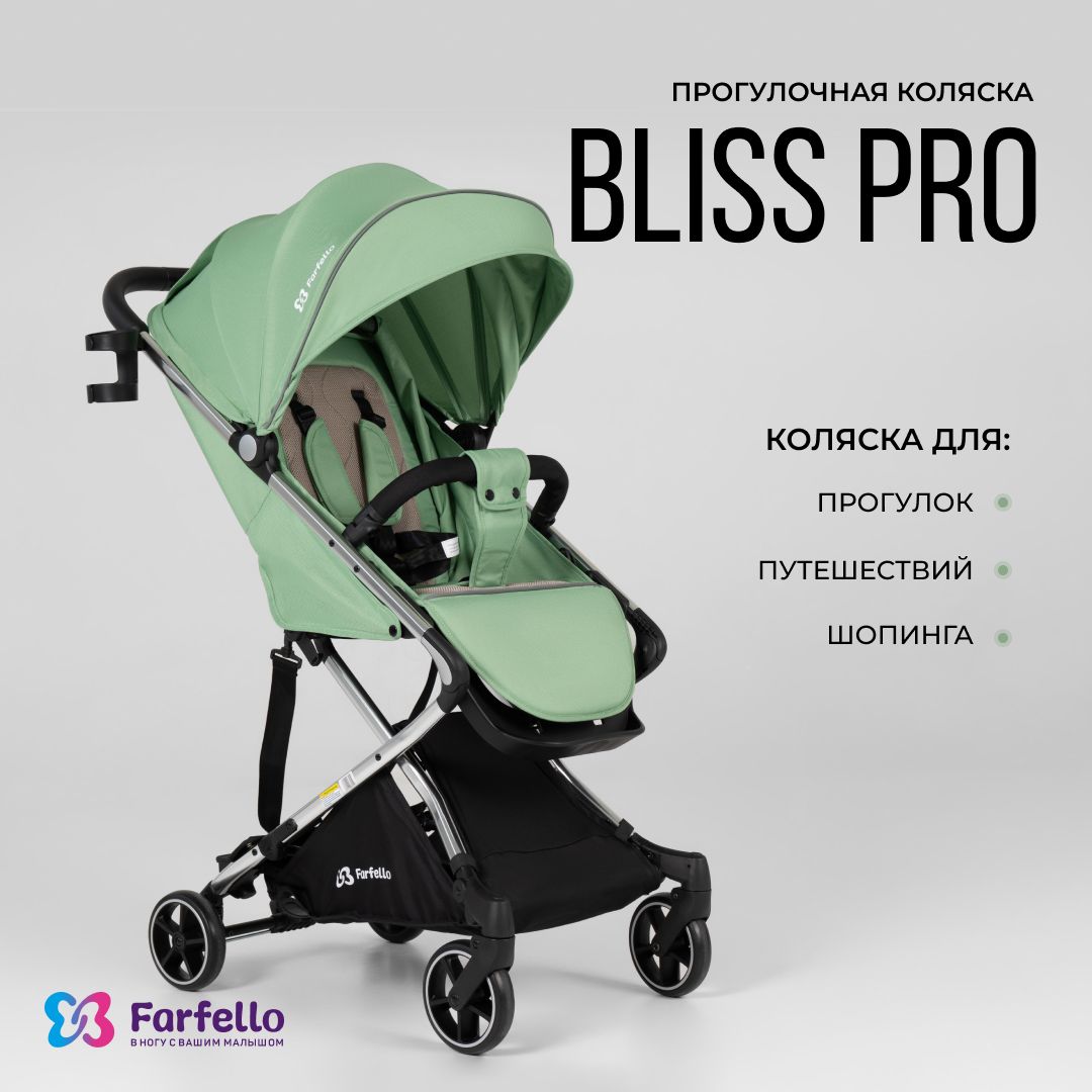 Коляска прогулочная детская Farfello Bliss Pro - купить с доставкой по  выгодным ценам в интернет-магазине OZON (1052285643)