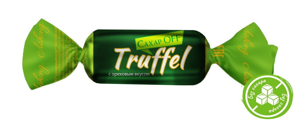 Трюфель Ореховый