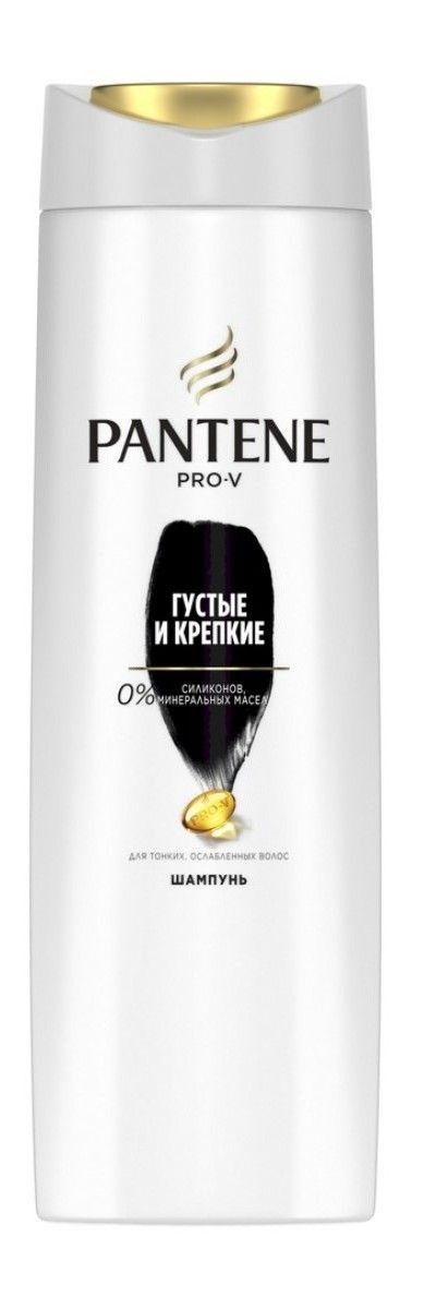 Купить Шампунь Для Волос Pantene