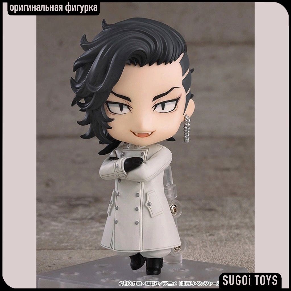 Фигурка Nendoroid No.2141 Tokyo Revengers: Koko (Hajime Kokonoi) Токийские  мстители: Хадзимэ Коконои