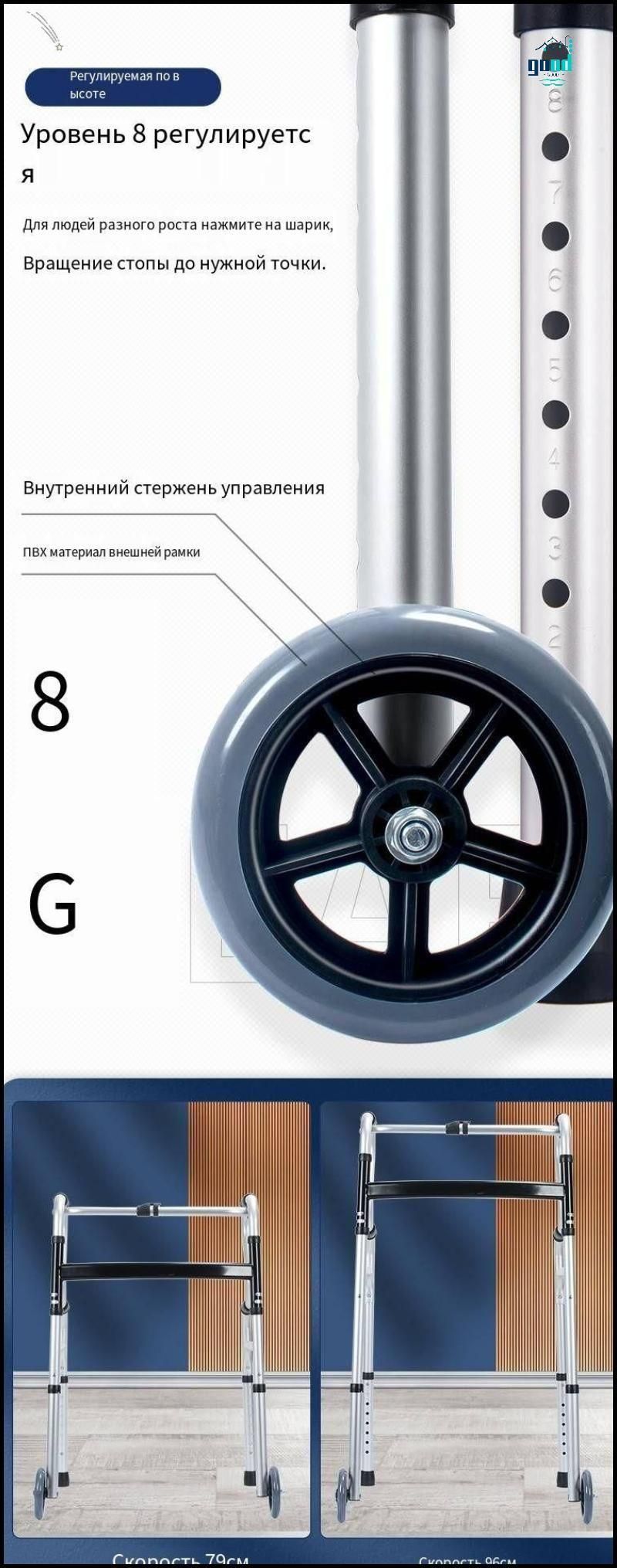 Оборудование для сенсорной комнаты/ Восхождение и балансировка для детей-good value