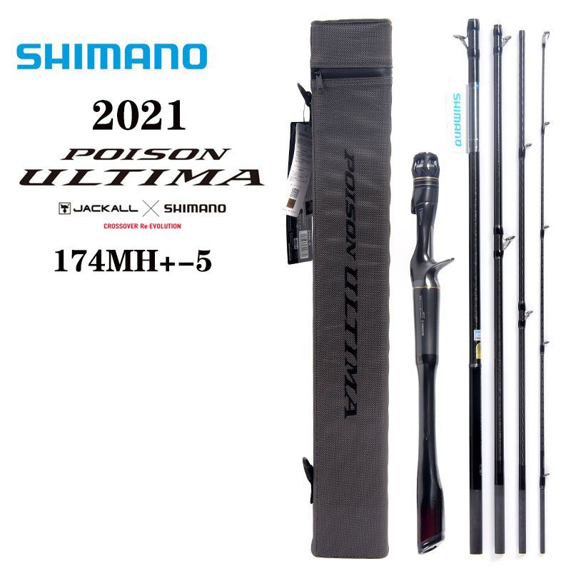 Shimano Удочка зимняя, рабочая длина:  224 см , до 42 гр