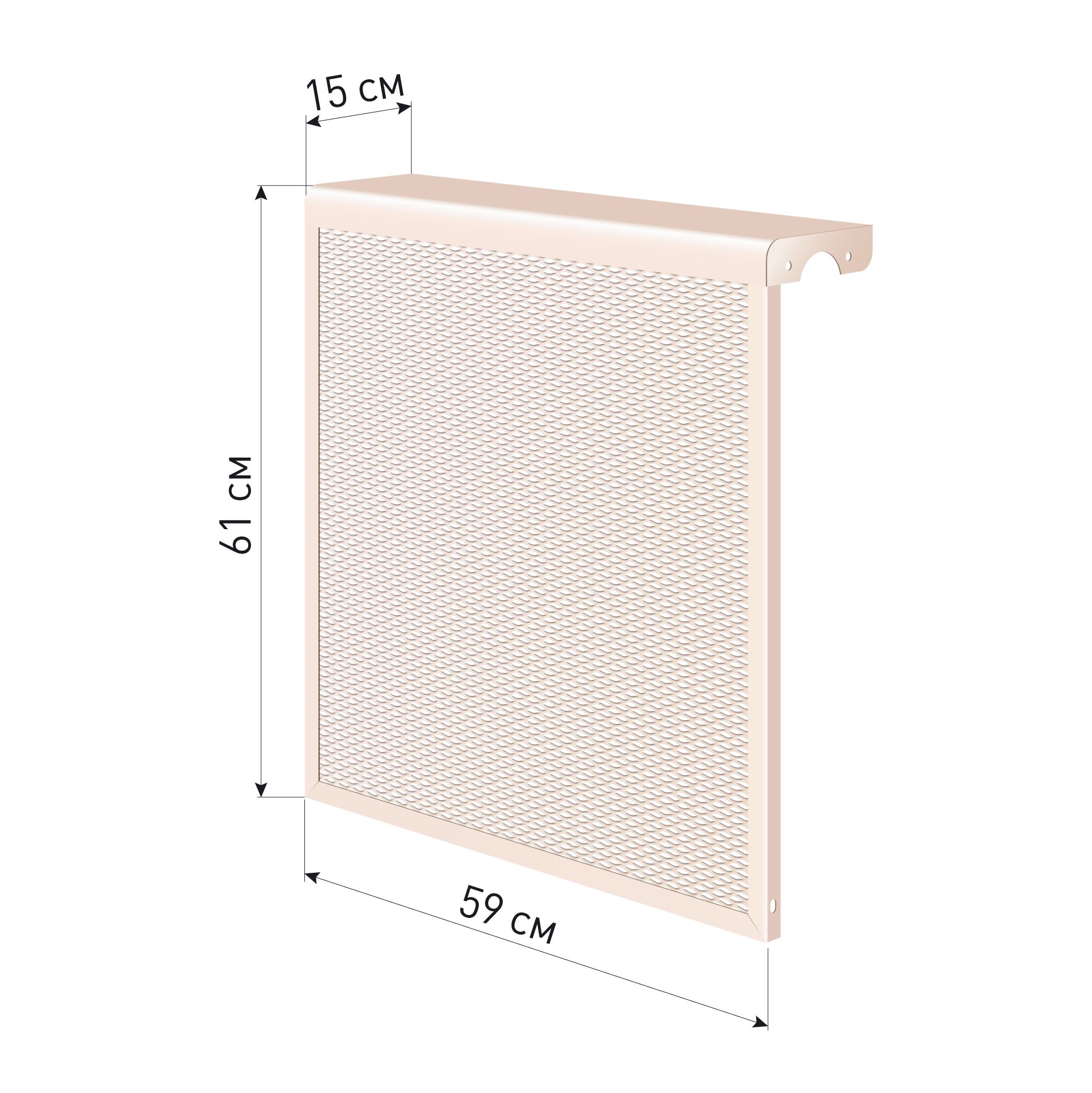 Экран на батарею отопления "Классик" 6-секционный, 59х15х61 см (бежевый)