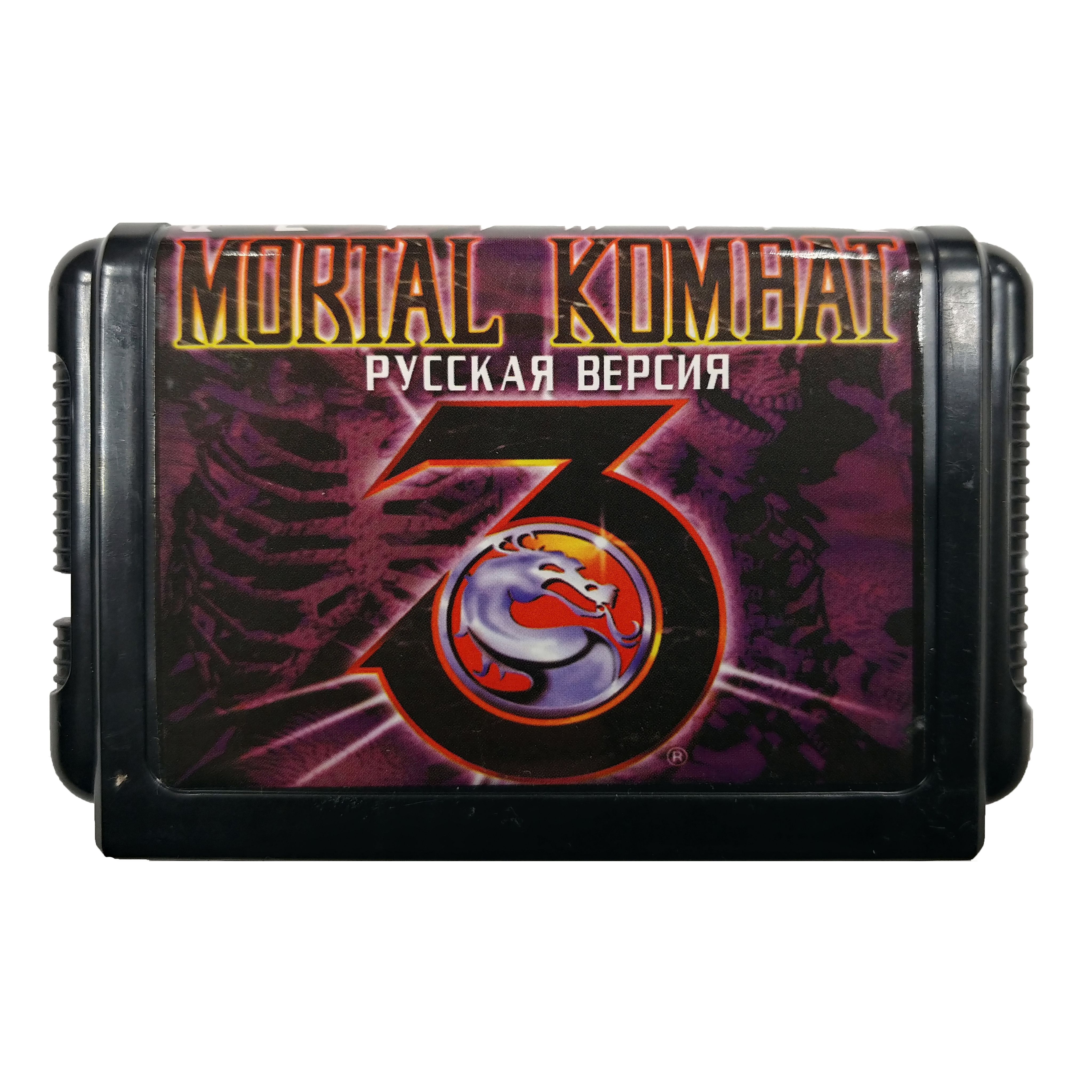 Игры для сега купить. Игровой картридж для Sega (16 bit) Mortal Kombat 3 Ultimate (dk3201). Mortal Kombat 3 Sega Mega Drive картридж. Игровой картридж сега 16 бит Mortal Kombat 3 Ultimate. Картриджи для Sega Mega Drive Mortal Combat.