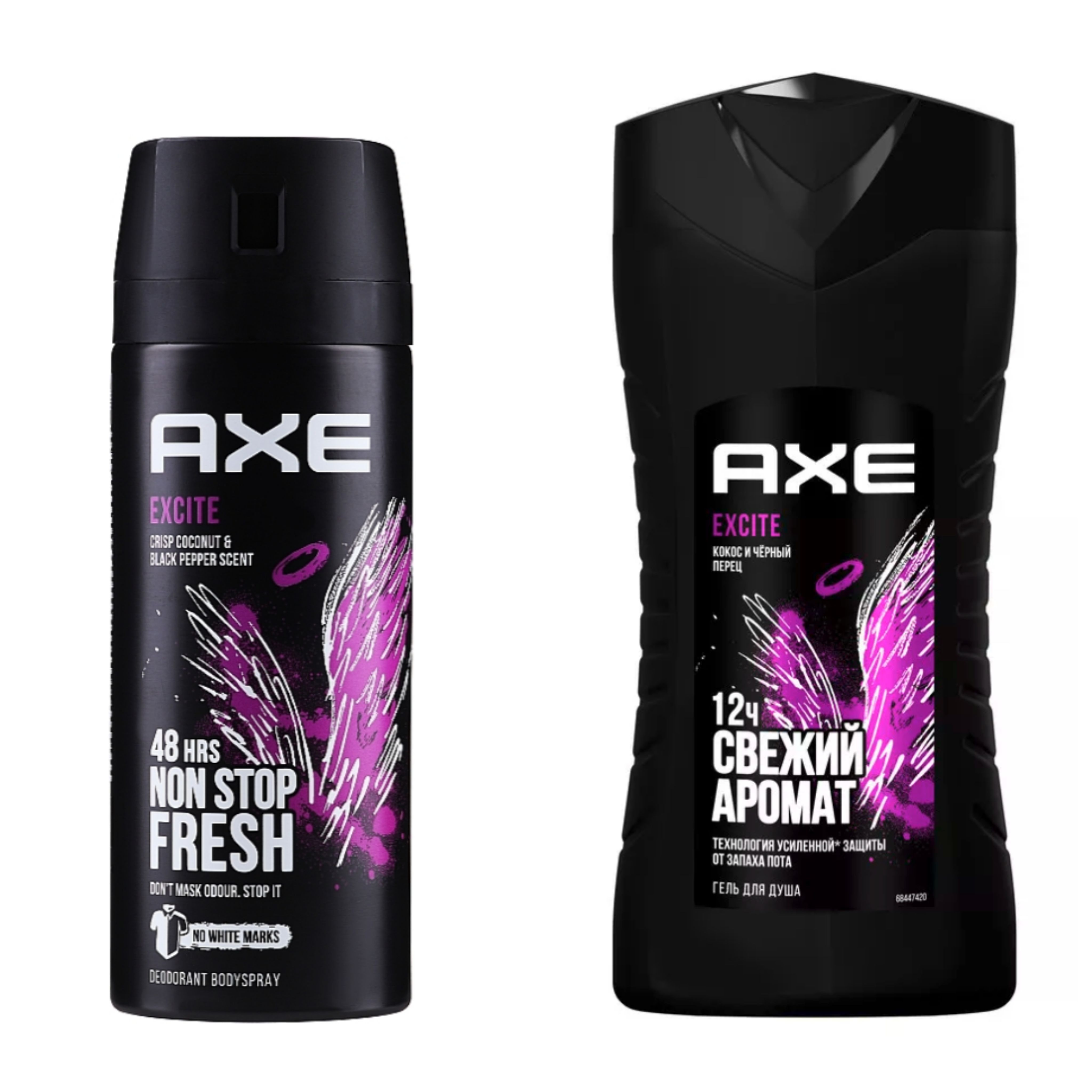 Дезодорант Axe Женские Купить