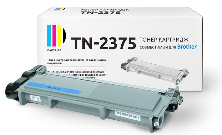 Картридж Solution Print SP TN-2375/TN-2335 совместимый для Brother DCP-L2500DR/L2520DWR/HL-L2340DWR/HL-L2300DR/MFC-L2700DWR/MFC-L2700DNR/DCP-L2540DNR