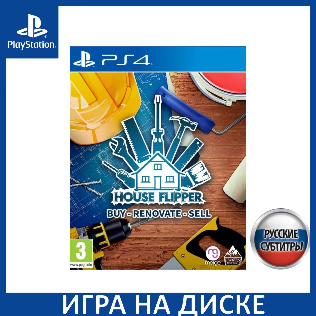 Игра House Flipper Русская Версия (PS4) Диск PlayStation 4