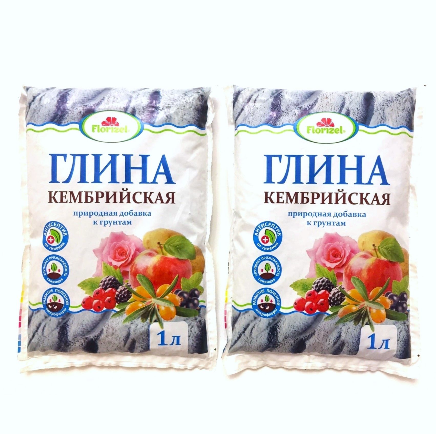 Глина Кембрийская Купить Оптом