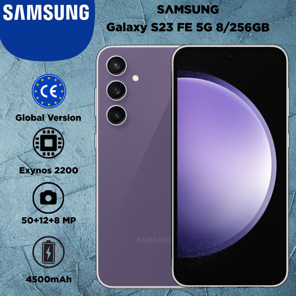 SamsungСмартфонGalaxyS23FEGlobal8/256ГБ,фиолетовый