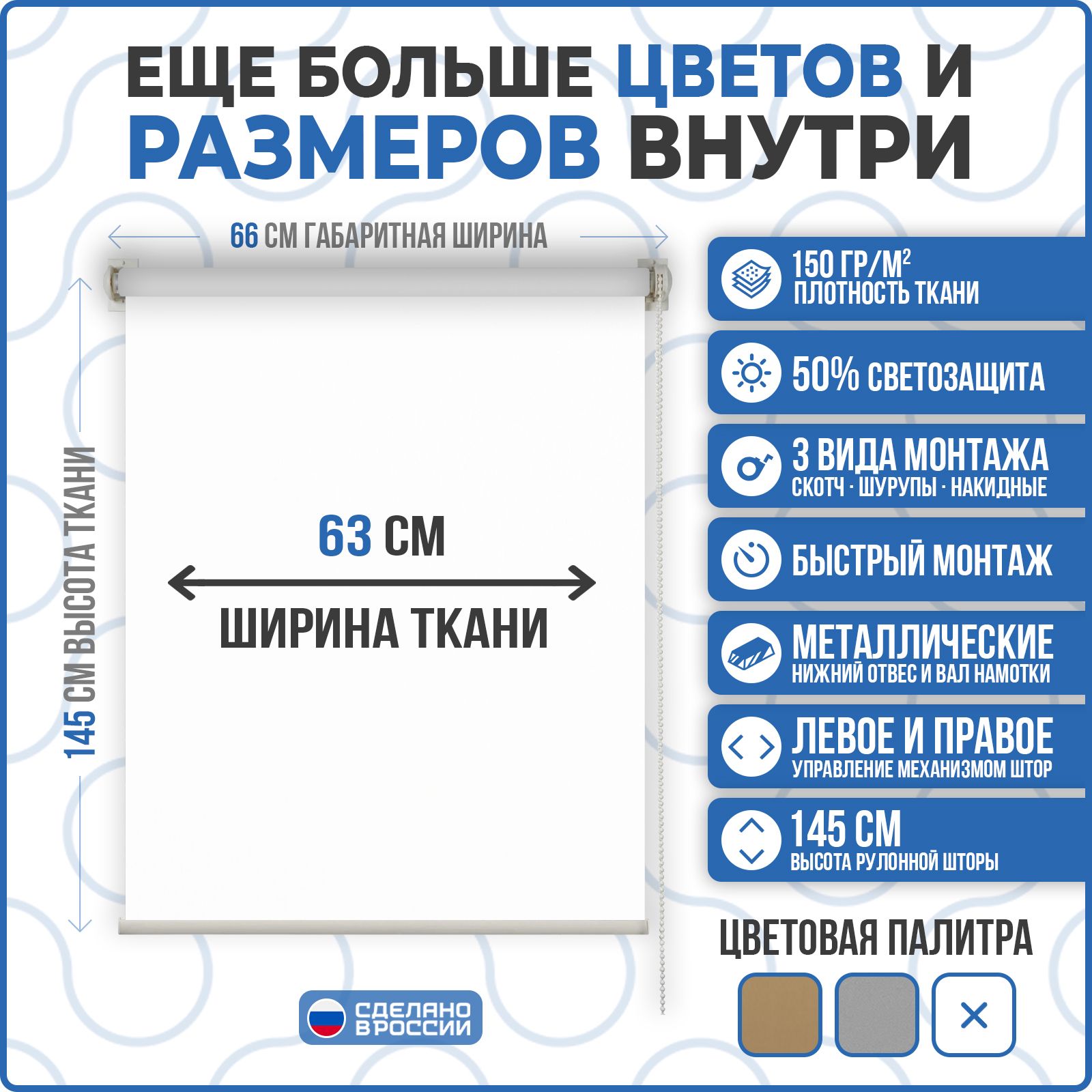 Болдырева Ольга Михайловна. Точка просчета. Необременские музыканты