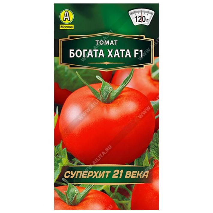 Сорт томатов богата хата отзывы фото