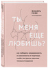 Превью товара