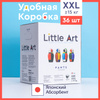 Little Art. Подгузники трусики гипоаллергенные, ультратонкие и супер впитывающие, в индивидуальной упаковке, трусики памперс для мальчиков и девочек, размер XXL 15-22 кг  - изображение