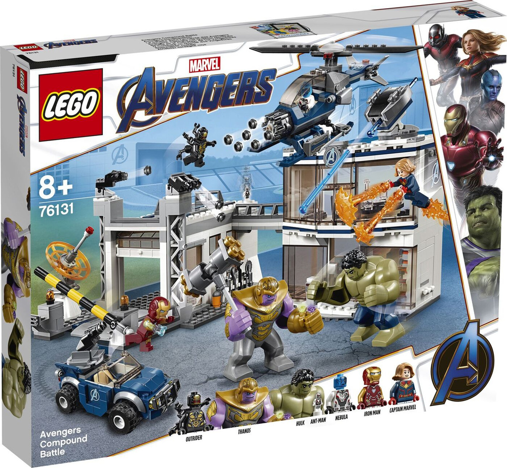 lego marvel avengers 4