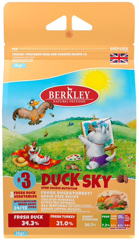 Сухой корм BERKLEY №3 DUCK SKY для взрослых собак мелких и средних пород с уткой, овощами, фруктами и #1