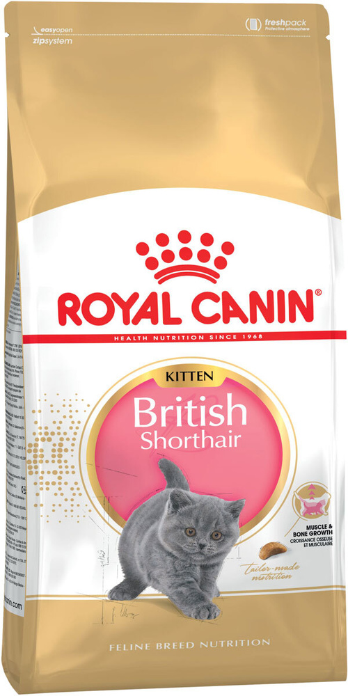 royal canin british shorthair 4kg