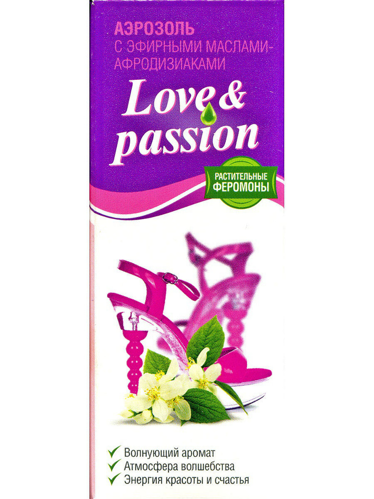 Царство ароматов Аэрозоль с эфирными маслами-афродизиаками "LOVE ...