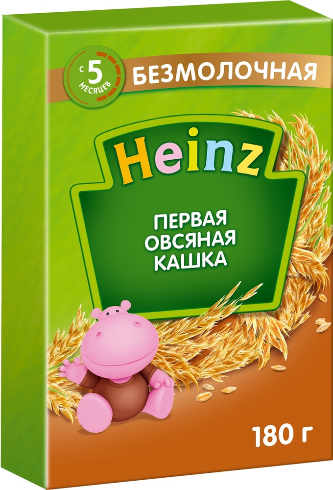 Каша овсяная детская Heinz с 5 месяцев, безмолочная, сухая, 180 г  #1
