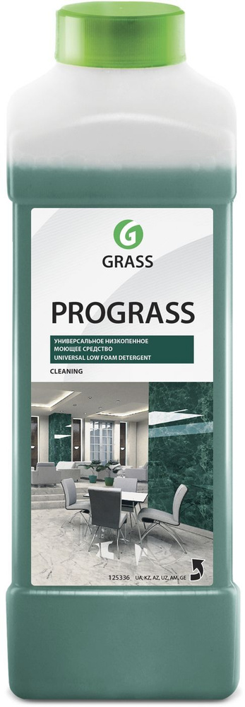 Универсальное низкопенное моющее средство Grass Prograss, 1 л #1