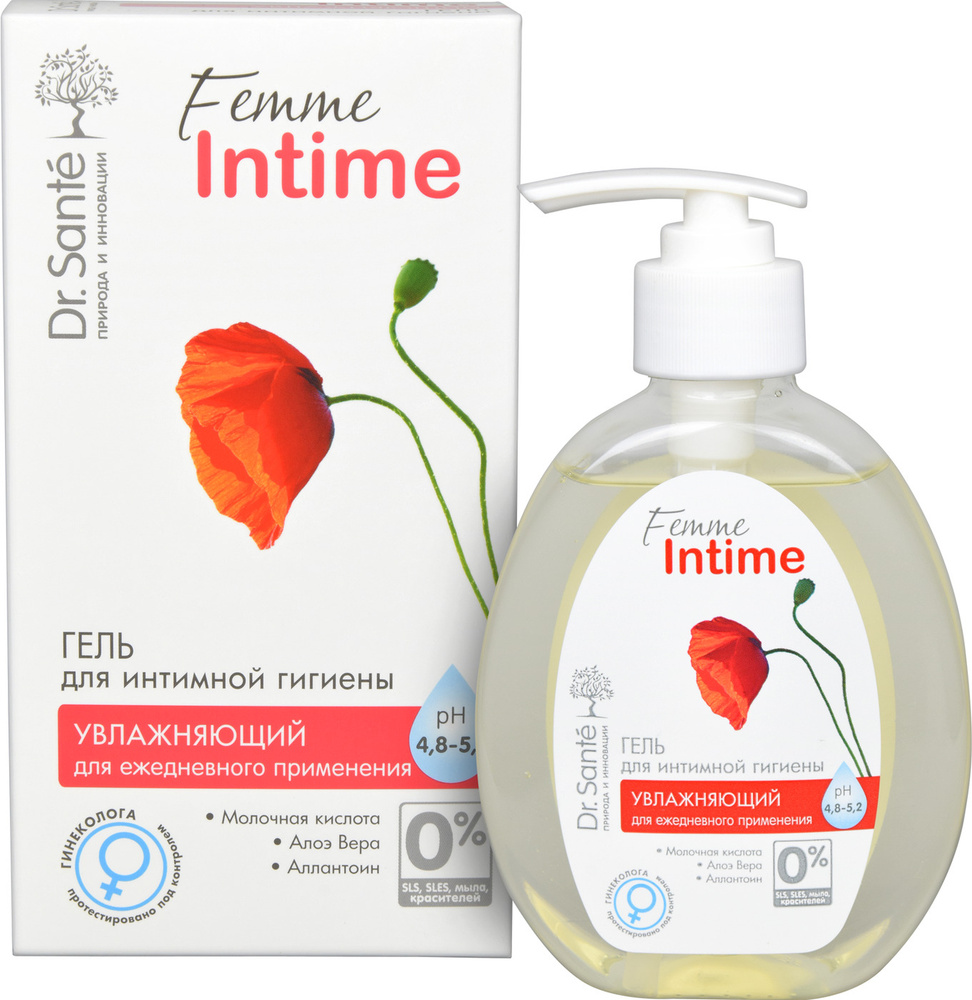 Dr.Sante Femme Intime Гель для интимной гигиены Увлажняющий, для ежедневного применения, 230 мл  #1