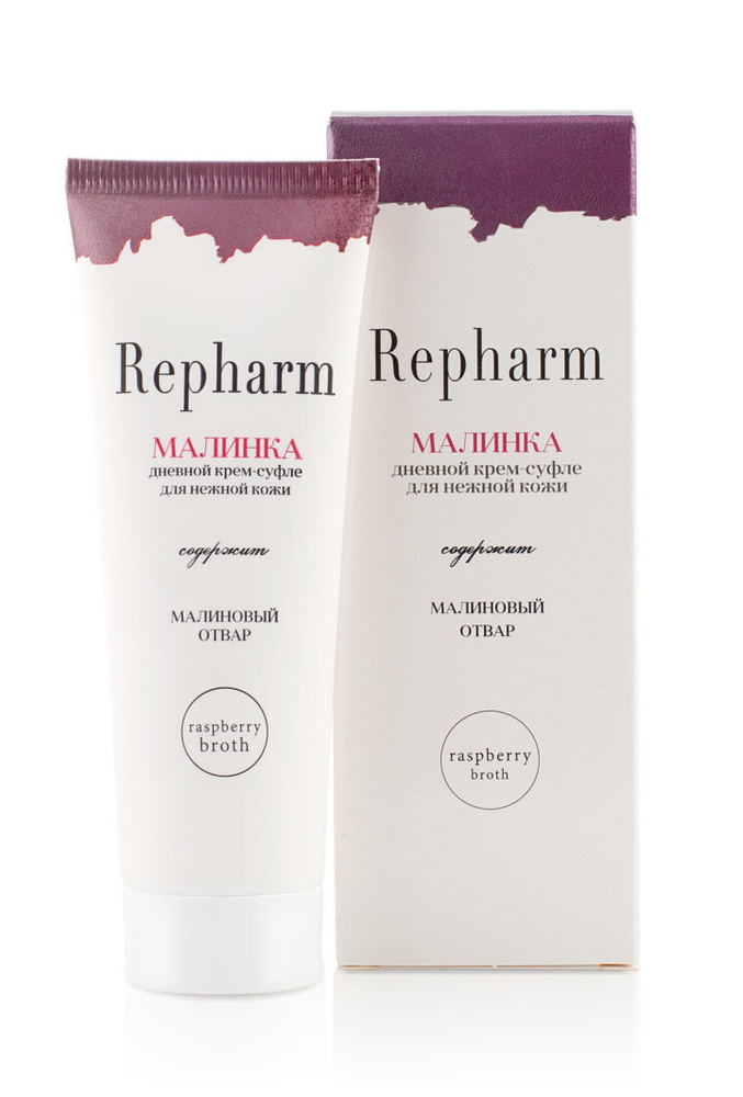 Repharm Крем для лица-суфле дневной для нежной кожи, склонной к раздражениям увлажняющий питательный #1