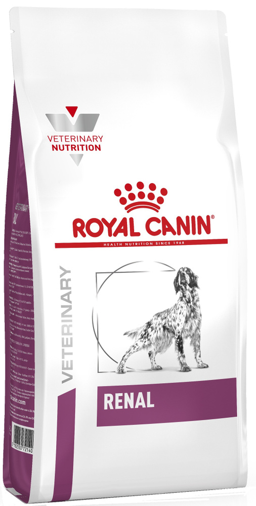 royal canin diet