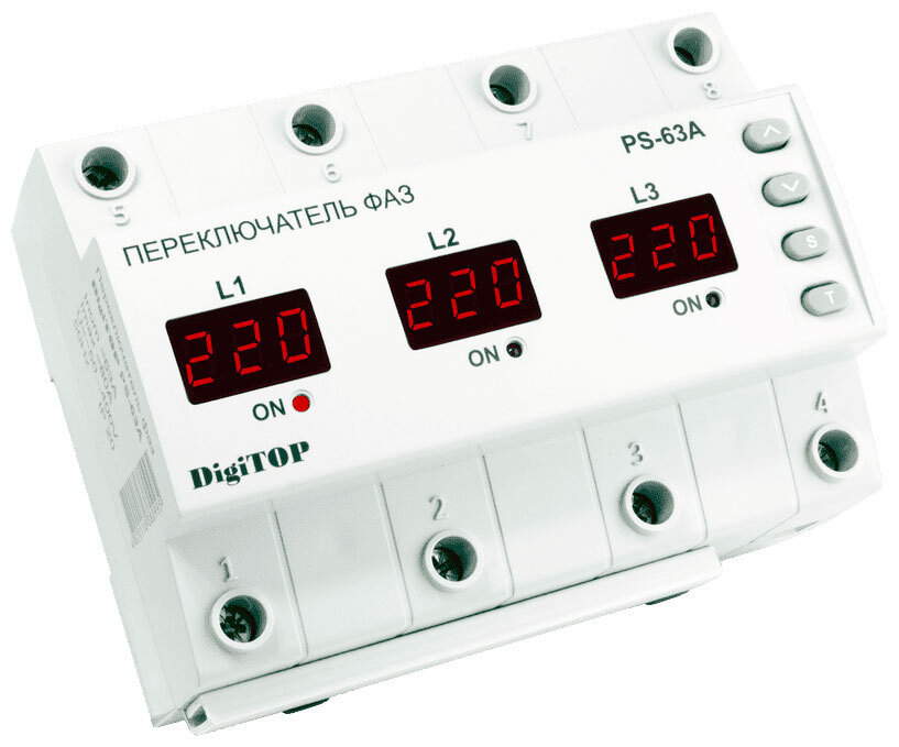 Переключатель фаз DigiTOP PS-63A - купить по выгодной цене в интернет ...