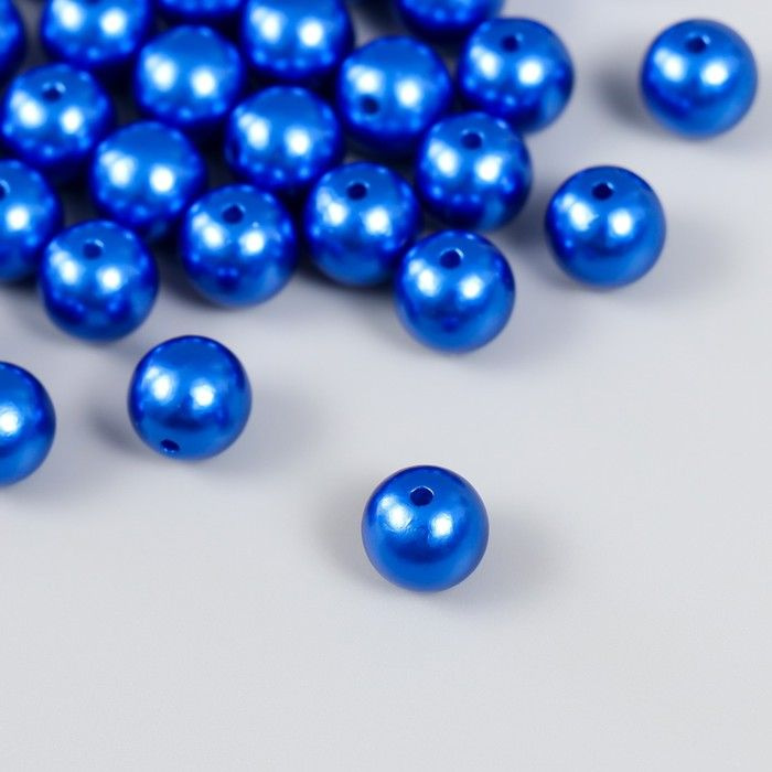 Набор бусин "Рукоделие" пластик, диаметр 10 мм, 25 гр, королевский синий  #1