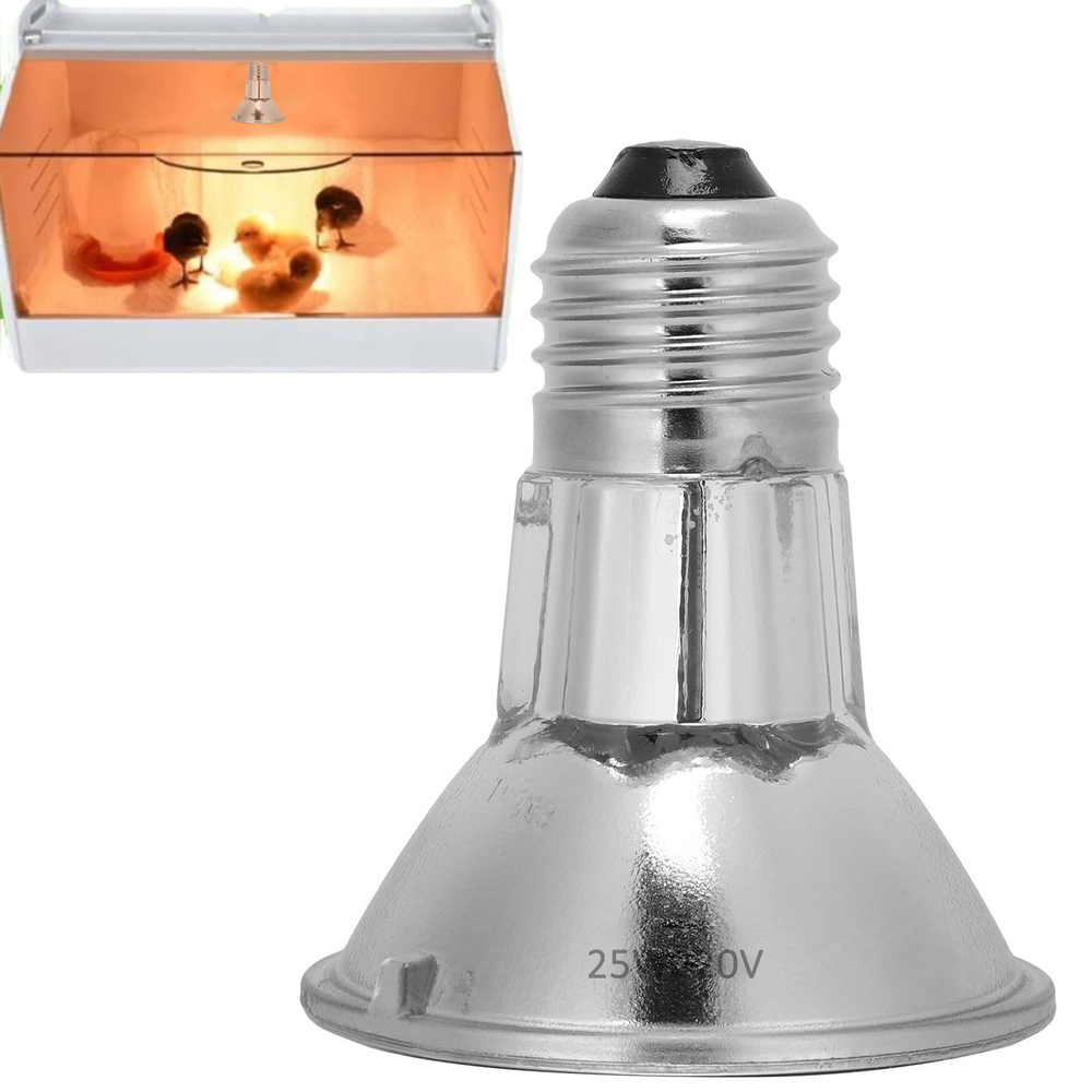 Лампа для загара - купить с доставкой по выгодным ценам в интернет ...