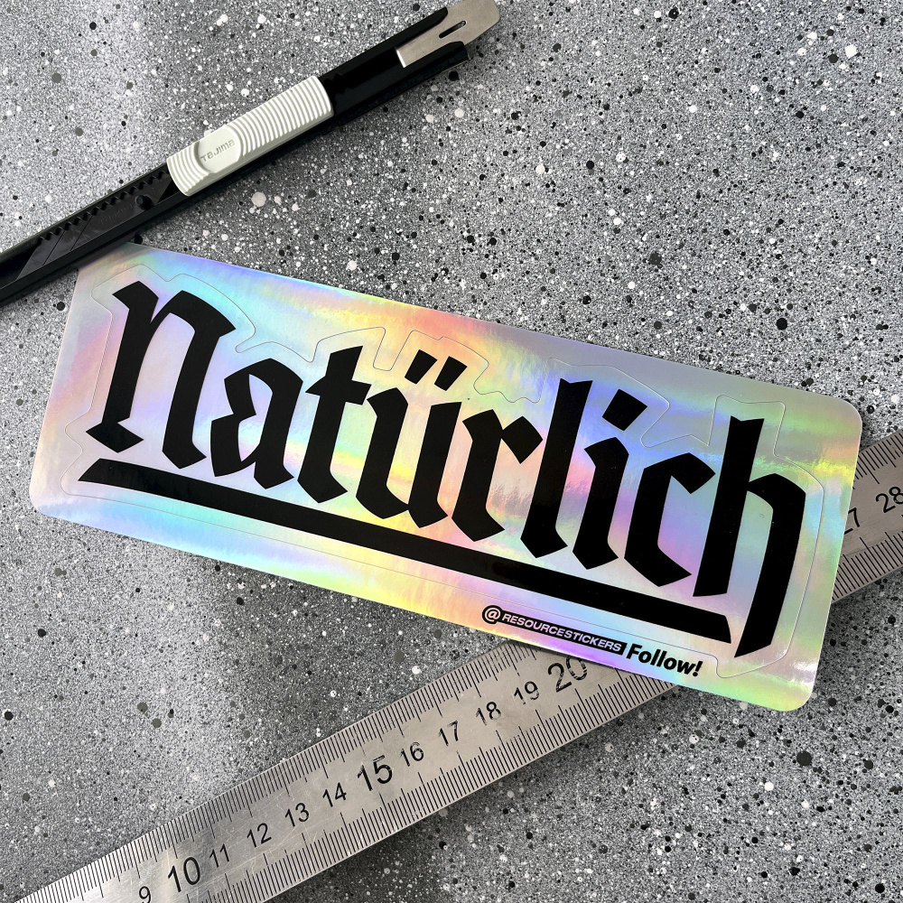 Наклейка голографическая надпись Naturlich 17.6x6.3 #1