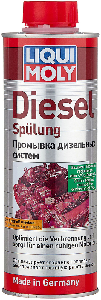 Промывка дизельных систем Diesel Spulung (0,5л) Liqui Moly 2509 ...